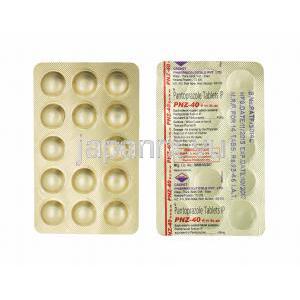 ピーエヌゼット (パントプラゾール) 40mg 錠剤