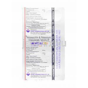 ラクトクラフ (アモキシシリン/ クラブラン酸) 375mg 錠剤裏面