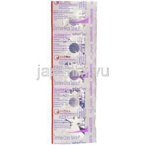 クロフェート Clofert, クロミフェン 100mg 錠 (Svizera) 包装