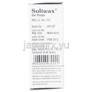 ソリワックス Soliwax 10ML 点耳液 (NuLife) 製造者情報