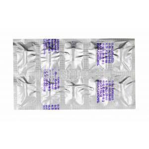 ロキサボル (ロキサピン) 10mg カプセル裏面