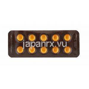 アミトリン (アミトリプチリン) 25mg 錠剤