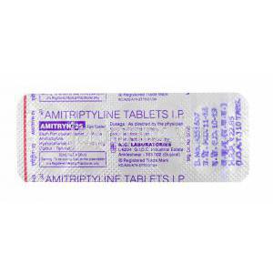 アミトリン (アミトリプチリン) 25mg 錠剤裏面