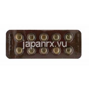 アミトリン (アミトリプチリン) 10mg 錠剤