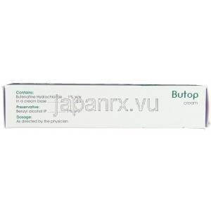 ブテナフィン ( ボレー/ メンタックスジェネリック) , ブトップ　クリーム　Cipla（インド）