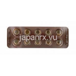 アミトリン (アミトリプチリン) 75mg 錠剤