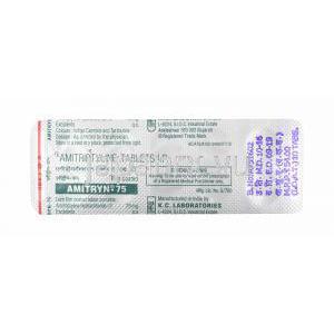 アミトリン (アミトリプチリン) 75mg 錠剤裏面