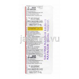 ダイナパー SR (ジクロフェナク) 75mg 錠剤裏面
