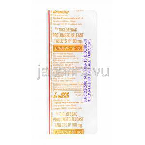 ダイナパー SR (ジクロフェナク) 100mg 錠剤裏面