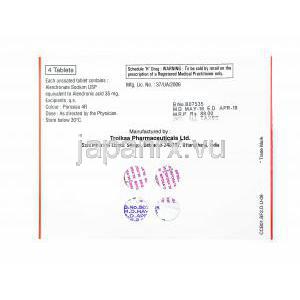 バイフォーサ,　アレンドロン酸 35mg 製造元情報