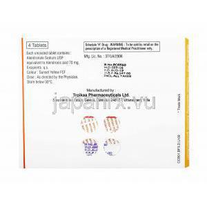 バイフォーサ (アレンドロン酸) 70mg 製造元