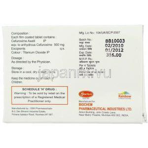 セフロキシムアキセチル（オラセフジェネリック）, Greatum, 500mg 錠 (Biochem) 製造者情報