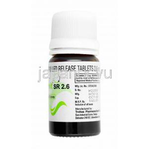 マイオニット (ニトログリセリン) 2.6mg 製造元