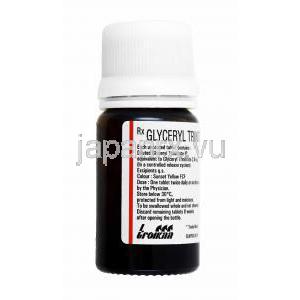 マイオニット (ニトログリセリン) 2.6mg 成分