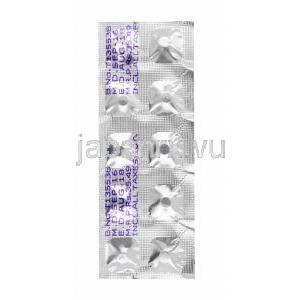 テルミカー (テルミサルタン) 20mg 錠剤裏面