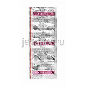 テルミカー (テルミサルタン) 40mg 錠剤