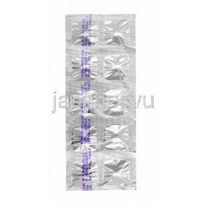 テルミカー MT (テルミサルタン/ メトプロロール) 50mg 錠剤裏面