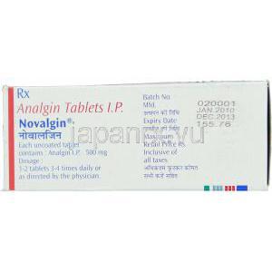 ノバルジン Novalgin Analgin 500 錠  (Aventis) 成分