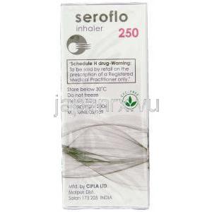 サルメテロール / フルチカゾンキシナホ酸 配合, Seroflo,25マイクログラム/ 250マイクログラム 120