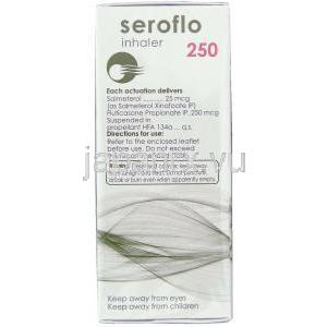 サルメテロール / フルチカゾンキシナホ酸 配合, Seroflo,25マイクログラム/ 250マイクログラム 120