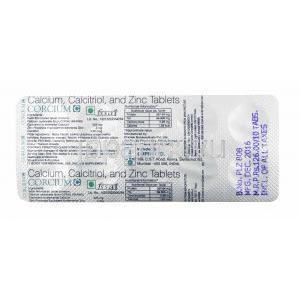 コルシウム C (カルシウム/ 亜鉛/ カルシトリオール) 錠剤裏面