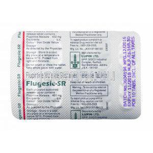 フラジェシック (フルピルチン) 400mg 錠剤裏面