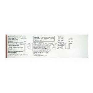 i タイザ (イトラコナゾール) 200mg 製造元