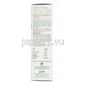 DUCRAY アナフェース 抜け毛対策シャンプー 製造元