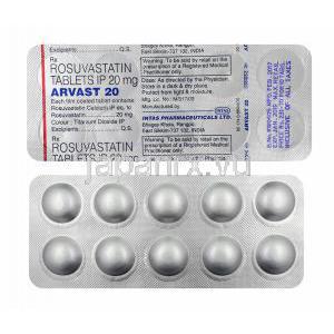 アルヴァスト (ロスバスタチン) 20mg 錠剤
