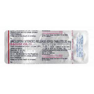 バクロフ OD (バクロフェン) 20mg 錠剤裏面