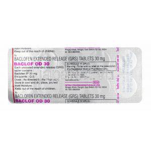 バクロフ OD (バクロフェン) 30mg 錠剤裏面