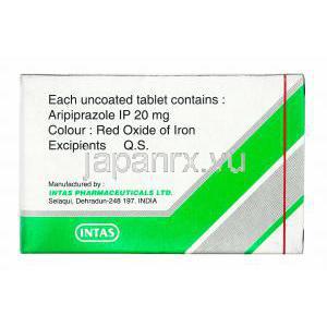 アスプリト (アリピプラゾール) 20mg 製造元