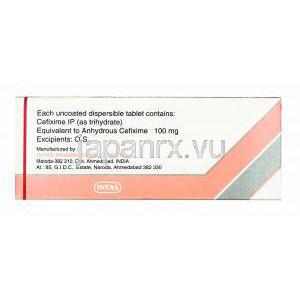セフタス (セフィキシム) 100mg 製造元