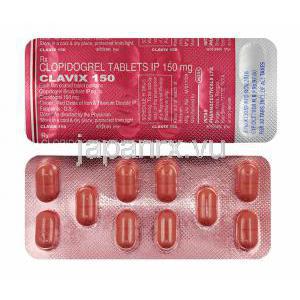 クラビックス (クロピドグレル) 150mg 錠剤