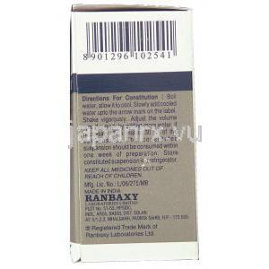 セファクロル 125 mg/ 5 ml 30ml 懸濁液　 製造業者情報