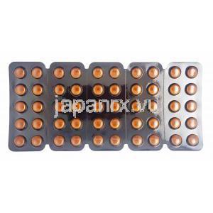 エスピン (アムロジピン) 5mg 錠剤