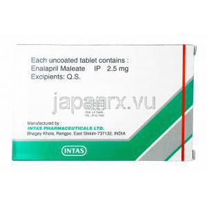 エナプリル (エナラプリル) 2.5mg 製造元
