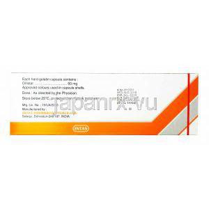 オベリット (オルリスタット) 60mg 製造元