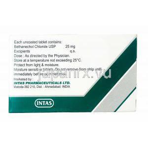 マクピー (ベタネコール) 25mg 製造元