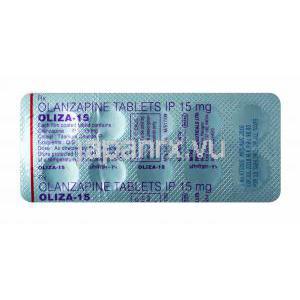 オリザ (オランザピン) 15mg 錠剤裏面