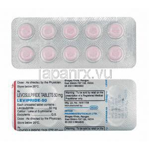 レビプライド (レボスルピリド) 50mg 錠剤