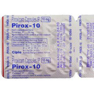 ピロキシカム 10 mg カプセル　包装