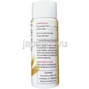 フルコナゾール, Zocon, 75gm Dusting 噴霧パウダー (FDC) 成分