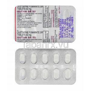 キュータン (クエチアピン) 50mg 錠剤