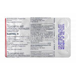 サーテル H (テルミサルタン/ ヒドロクロロチアジド) 40mg 錠剤裏面