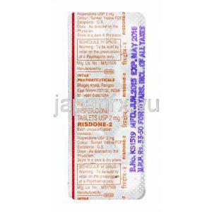 リスドン (リスペリドン) 2mg 錠剤裏面