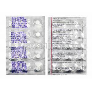 サーテル (テルミサルタン) 40mg 錠剤