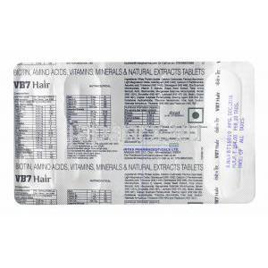 VB7 ヘアー 錠剤裏面