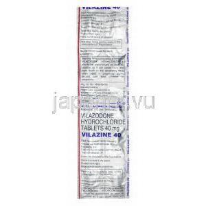 ヴィラジン (ビラゾドン) 40mg 錠剤