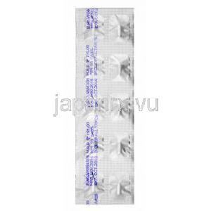 ヴィラジン (ビラゾドン) 20mg 錠剤裏面
